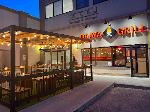Daata Grill - Visual