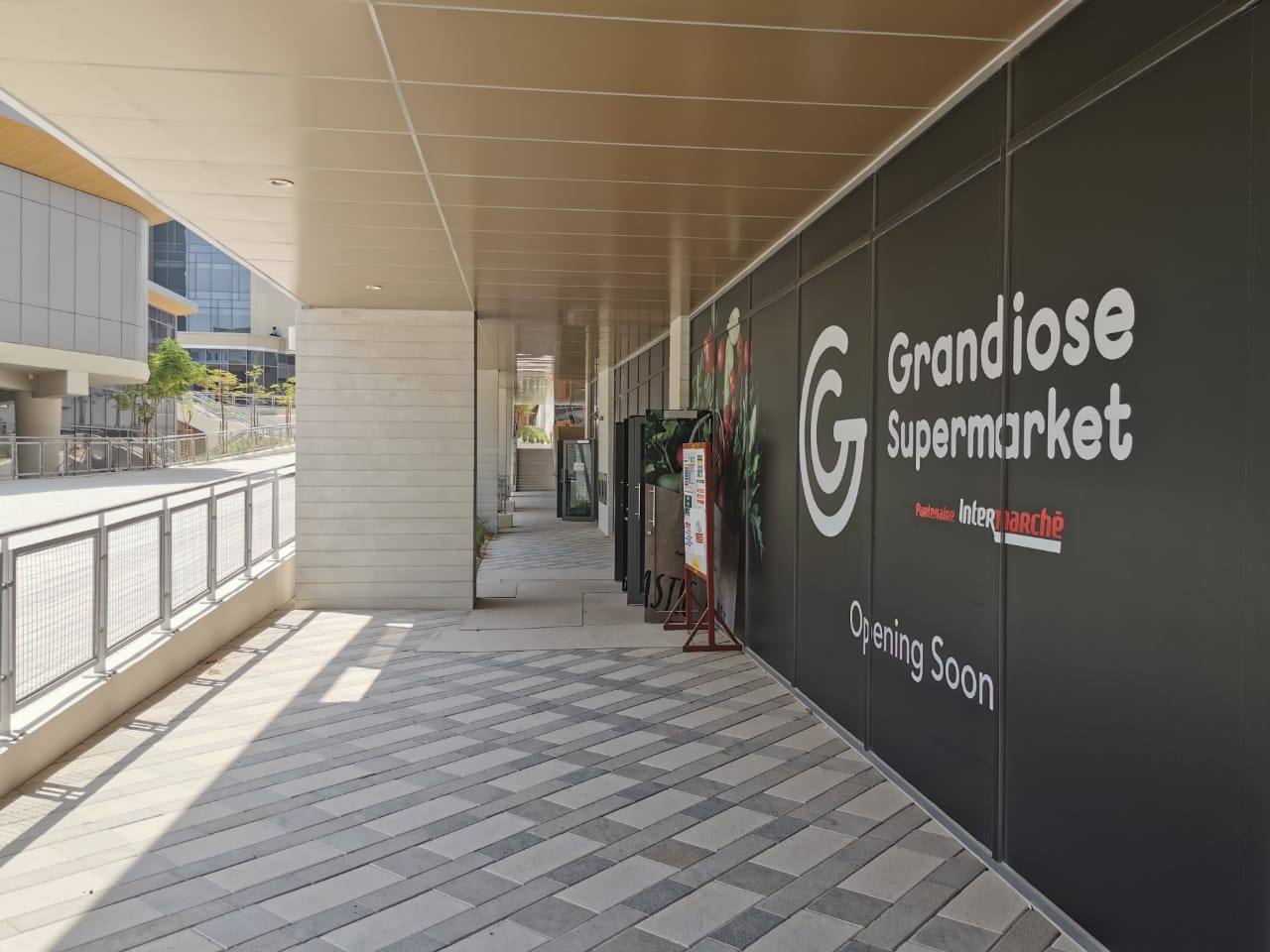 F–Mart Supermarket - صورة 3