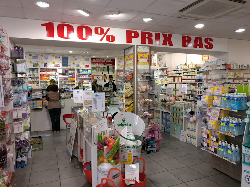 Pharmacie Lafayette Saint-Chamond - Thumbnail