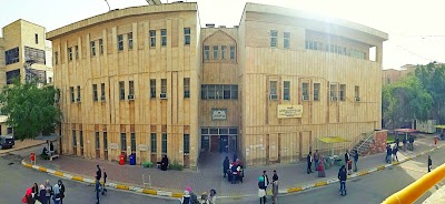 Photos of قسم هندسة الانتاج والمعادن