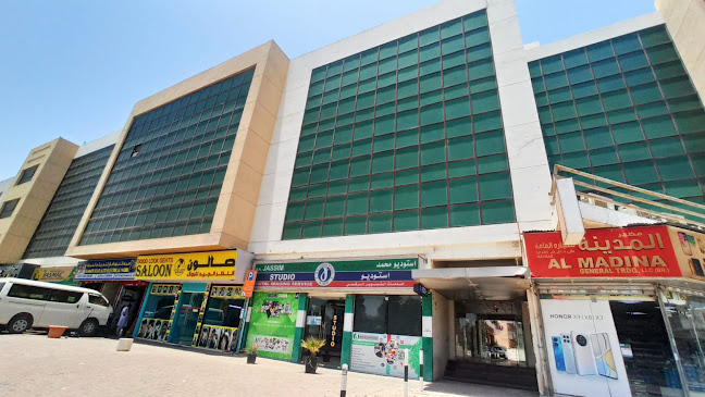 Al Fadil General Trading LLC
