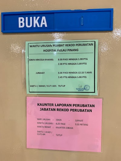 Jabatan rekod perubatan