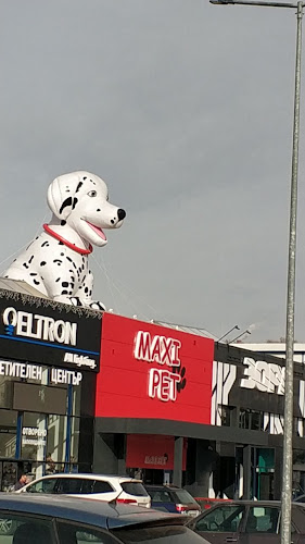 MAXI PET - Магазин