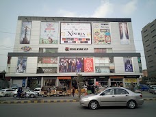 Xinhua Mall lahore