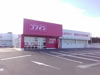 ドラッグストアコスモス 明洋店