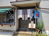 Café &レンタルスペース「たねこじ商店」
