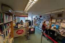 Saltford Post Office bath