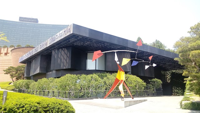 Leeum, Samsung Museum of Art