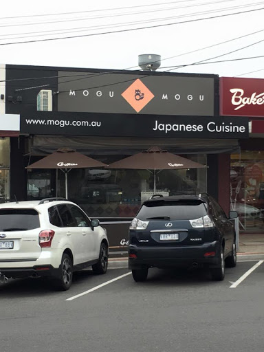 Photo of Mogu Mogu Japanese Cuisine