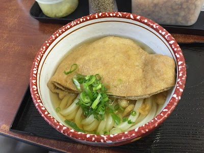 Photos of 日の出製麺所