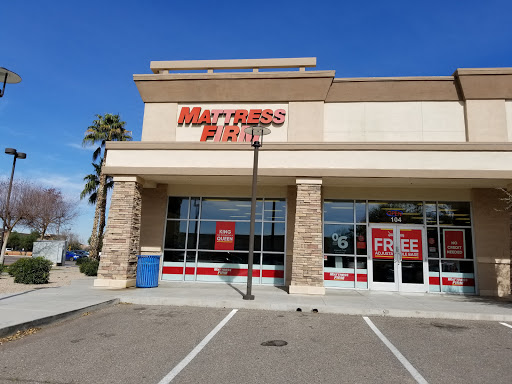 Mattress Firm Gateway Crossing - Thumbnail