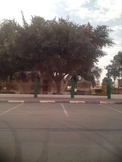 Photos of Shahama park