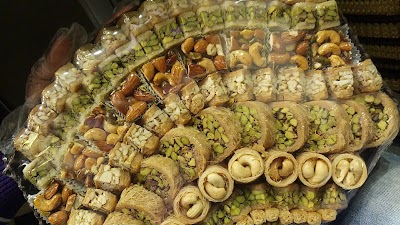 Photos of Nuram Shamia Sweets