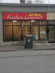 Fuzhou Gourmet photo