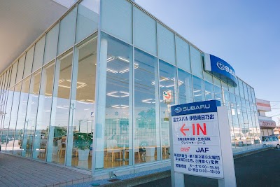 富士スバル（株） 伊勢崎日乃出店