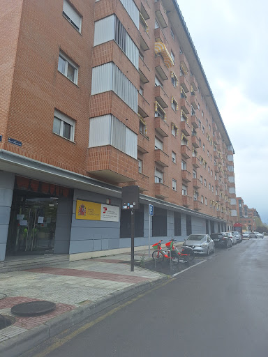 Administración nº 18 de la Tesorería General de la S.S.