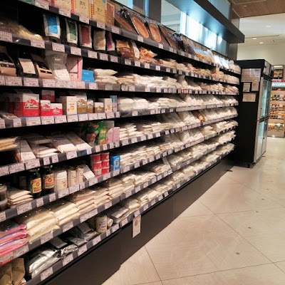 富澤商店 日吉東急アベニュー店