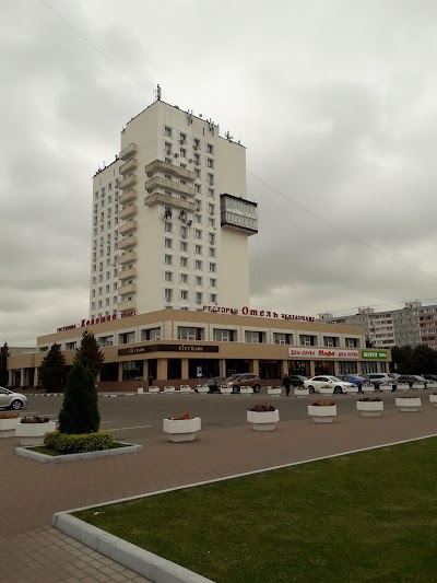 photo of Kolomna Hotel