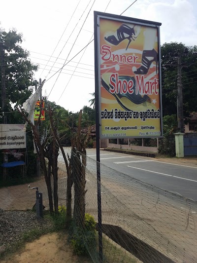 Photos of Bodhana Hotel