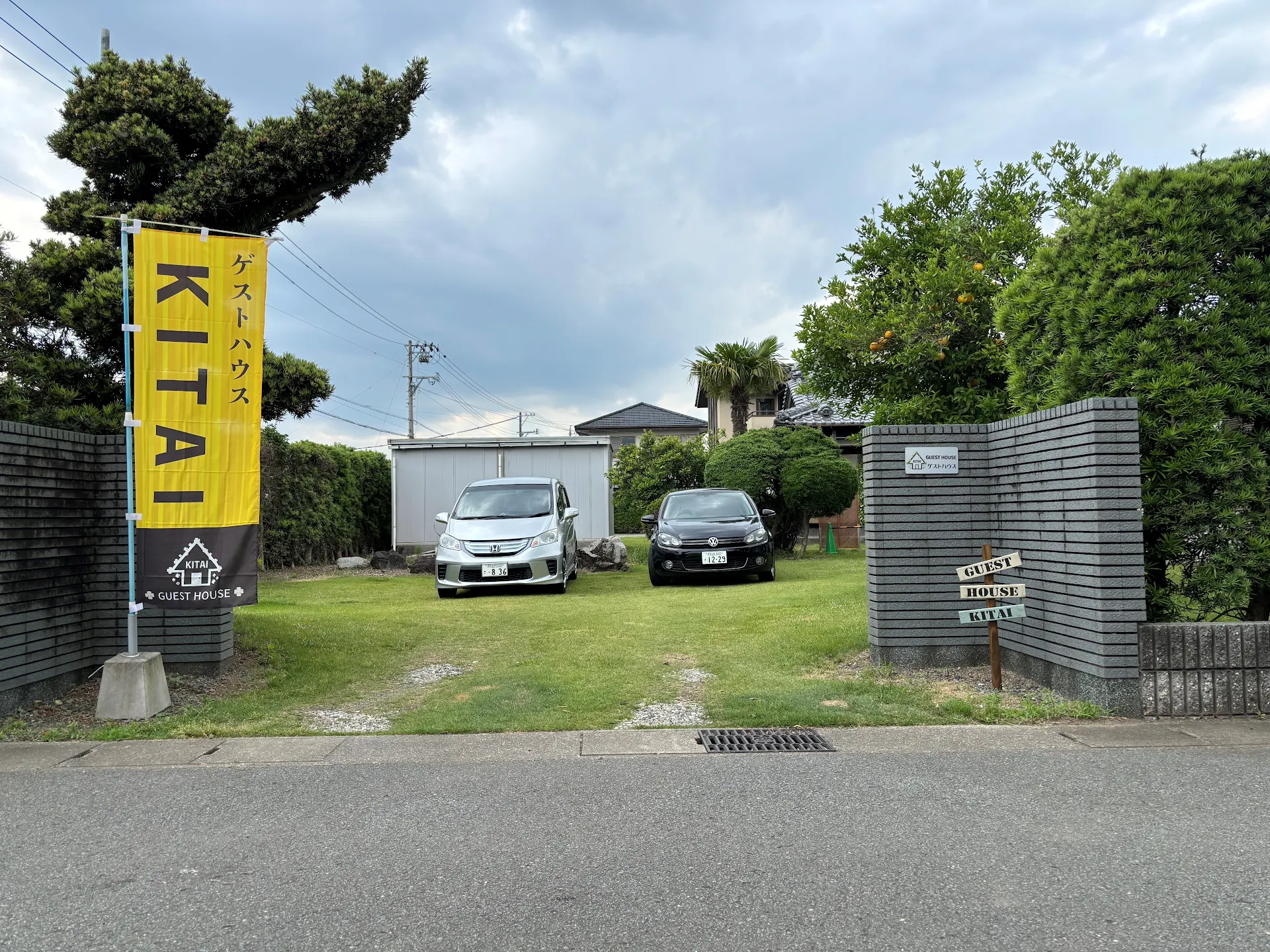Guesthouse KITAI