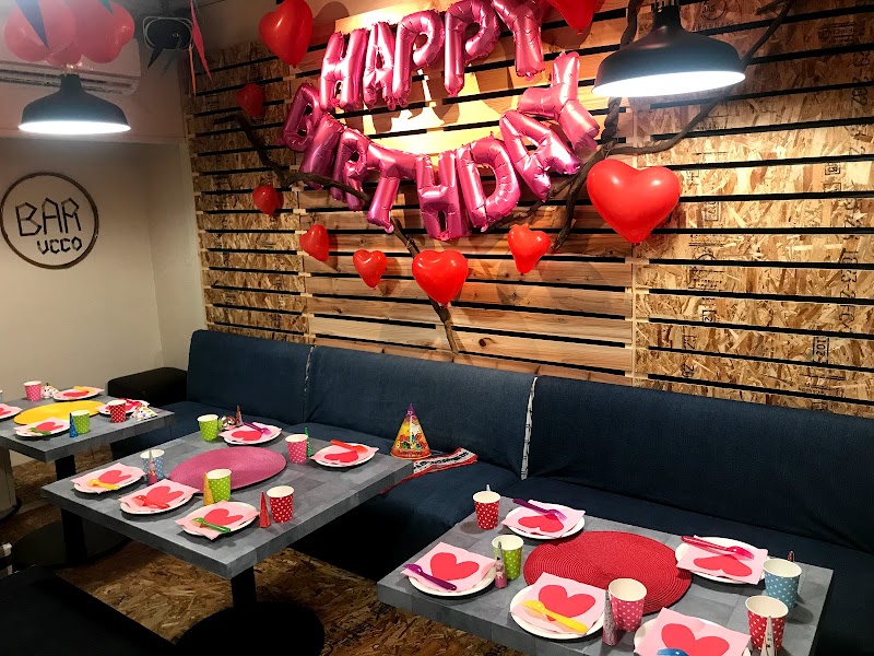 春日 ばるっこ BARUCCO