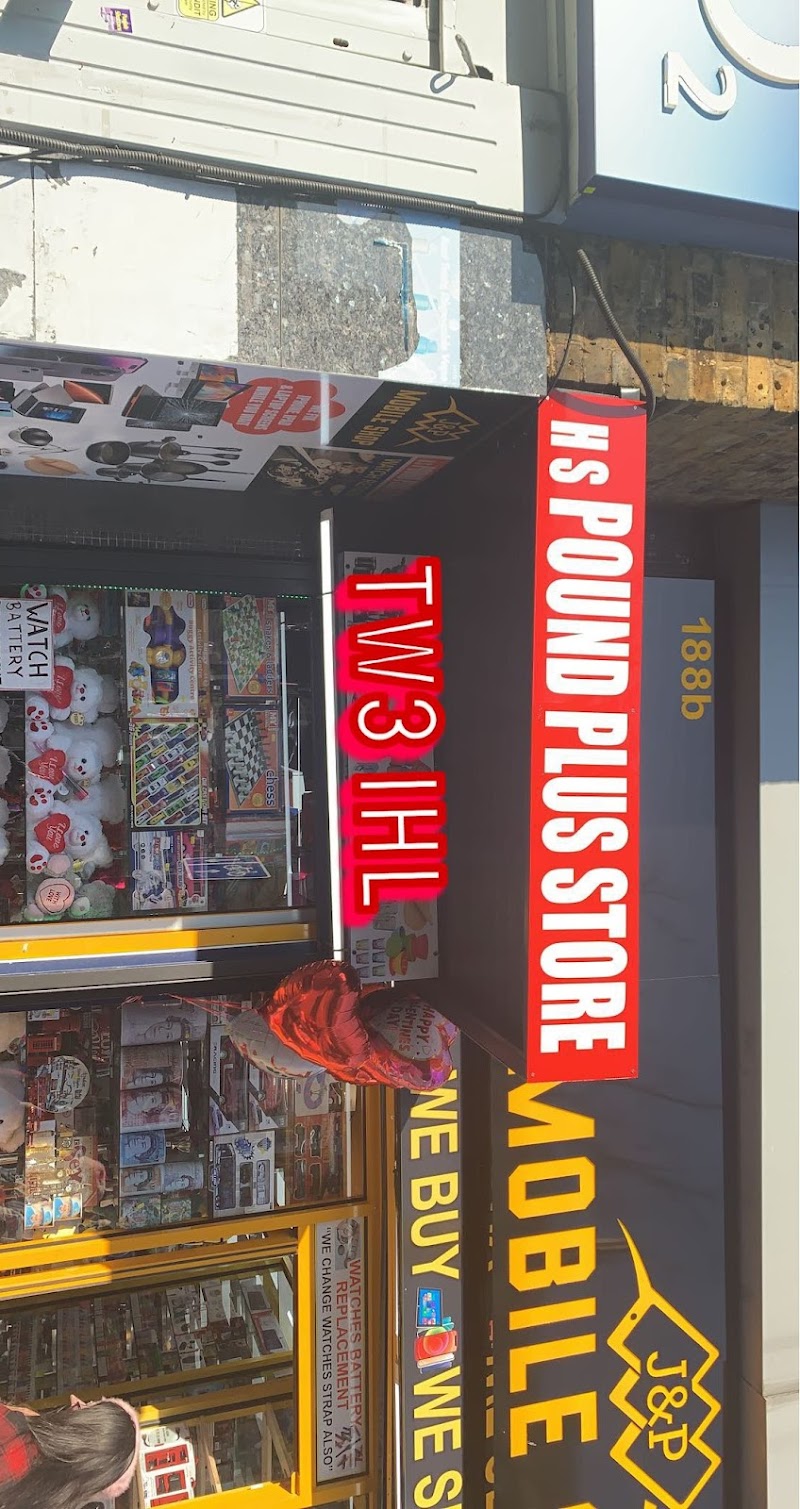 HS Pound Plus Store photo 2