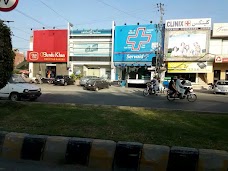 Clinix lahore