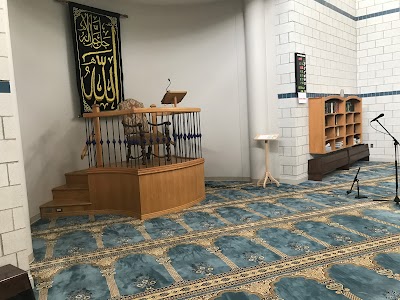 The Muslim Unity Center