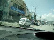 Kazmi Hospital  Abbottabad