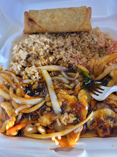 Joe's China Express