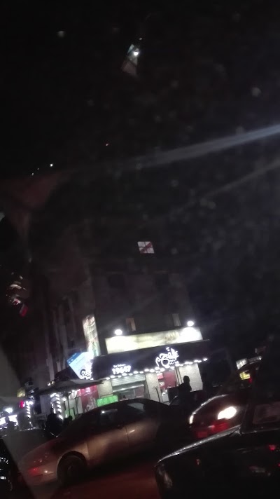 Photos of Dana Mall 1