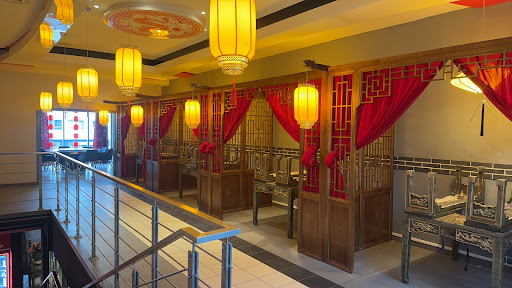 WangFu HOT POT 王府火锅