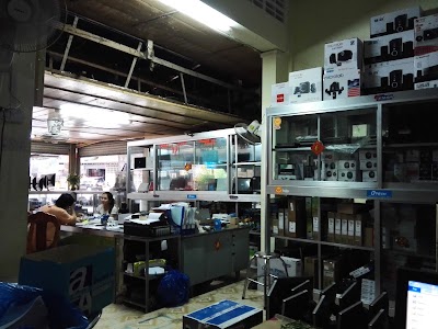 Photos of K P Computer and Book Center