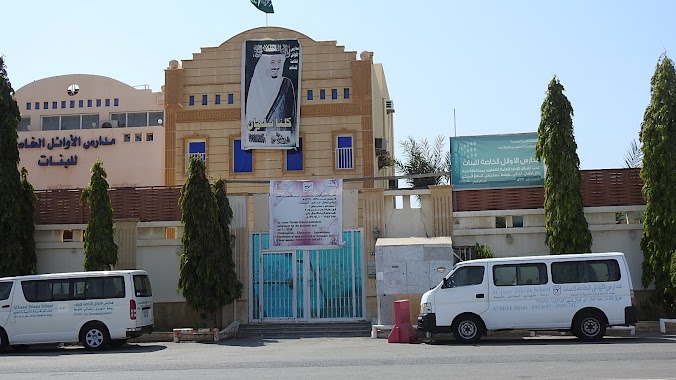 Alawael Private School Jeddah, Author: تركي الاحمري