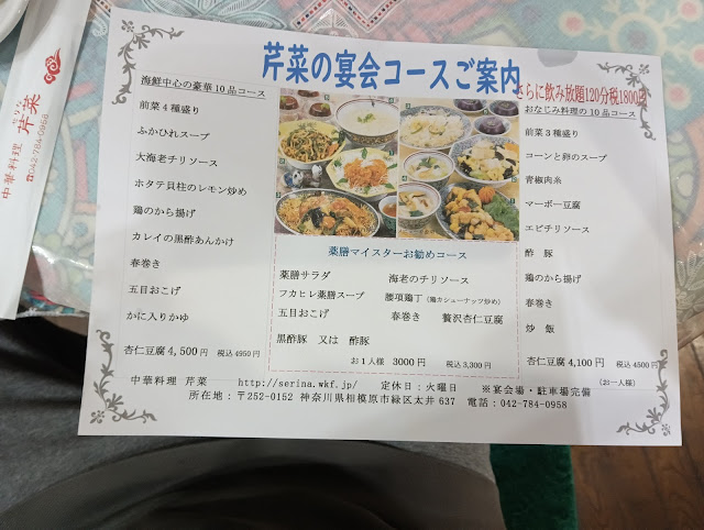 photo-3