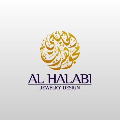 photo of Al halabi jewelry