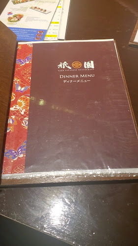 Gion Japanese Restaurant