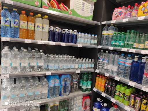 Supermercado Covirán C/Ancha - Thumbnail