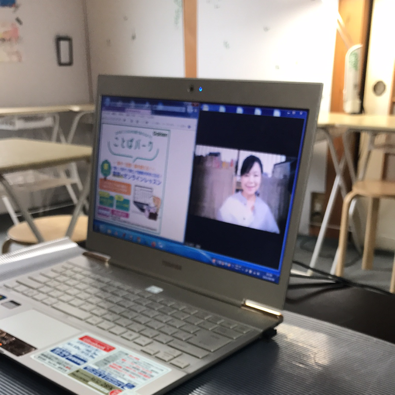 学研てらこやはな咲教室