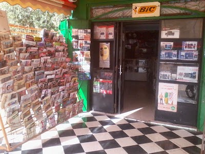 Photos of Librairie Papeterie El Moudden