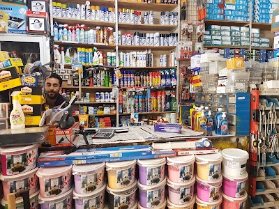 Photos of Quincaillerie Gada
