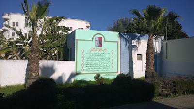 Photos of School Homan El Fatwaki