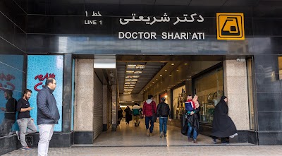 Photos of Shariati Metro Station