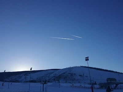 Photos of Sky Resort Ski Complex