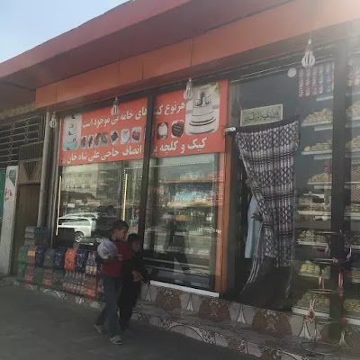 bakery