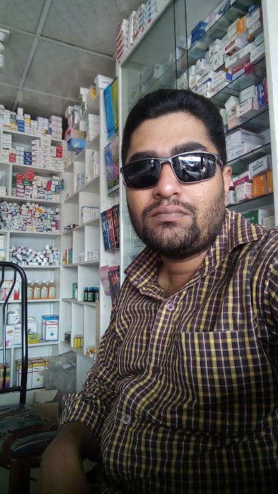 Photos of Jagdal New Medical Store
