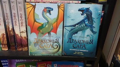 Photos of Юг-Инвестбанк
