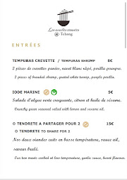 Photo n°31 de Les nouilles vivantes 面·Tchang à Aix-en-Provence (Restaurant chinois)