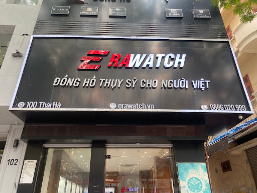 Erawatch