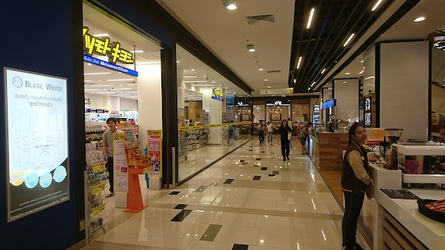 Matsumoto Kiyoshi